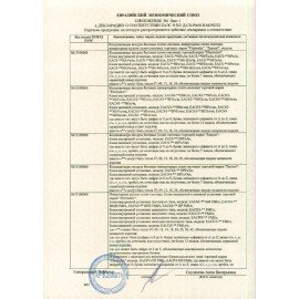 Сплит-система ELECTROLUX EACS-09HF2/N3, внешний и внутренний блок, площадь помещения до 25 м2, НС-1481742