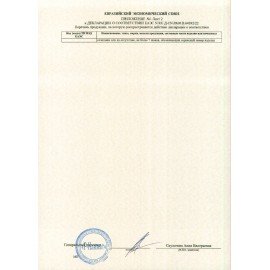 Сплит-система ELECTROLUX EACS-09HF2/N3, внешний и внутренний блок, площадь помещения до 25 м2, НС-1481742