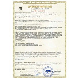 Сплит-система BALLU BSW-12HN1, внешний и внутренний блок, площадь помещения до 36 м2, НС-1480838