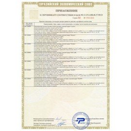 Сплит-система BALLU BSW-12HN1, внешний и внутренний блок, площадь помещения до 36 м2, НС-1480838