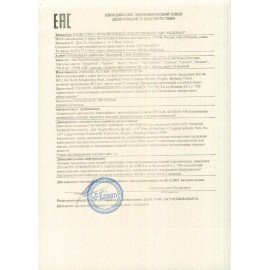 Сплит-система BALLU BSW-12HN1, внешний и внутренний блок, площадь помещения до 36 м2, НС-1480838