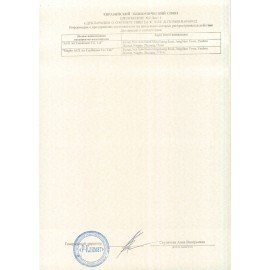 Сплит-система BALLU BSW-12HN1, внешний и внутренний блок, площадь помещения до 36 м2, НС-1480838