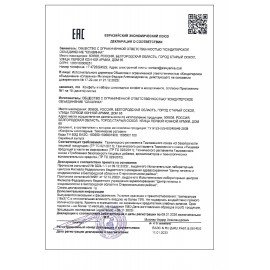 Конфеты шоколадные СЛАВЯНКА "Ассорти Славянка Люкс", с оригинальными начинками, 1000 г, пакет, 30578