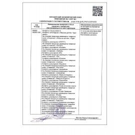 Конфеты шоколадные СЛАВЯНКА "Ассорти Славянка Люкс", с оригинальными начинками, 1000 г, пакет, 30578