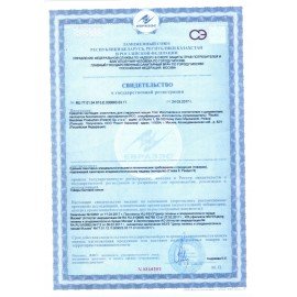 Очиститель для стиральных машин от накипи, грязи и запаха TIRET 250 мл "Цветочный", 3186202