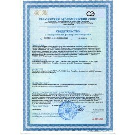 Стиральный порошок для всех типов стирки 2,4 кг, АИСТЁНОК "Волшебный вихрь", бесфосфатный, 4301010014