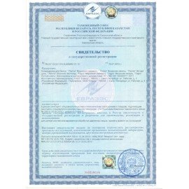 Кондиционер-ополаскиватель для белья 1л, PERINA (Перина) "Морозная свежесть", PR-01