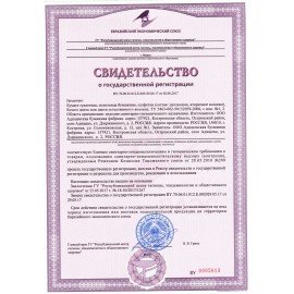 Полотенца бумажные 2-х слойные, спайка 8 рулонов (8х13 м), ЛЮБАША ECO, 114743