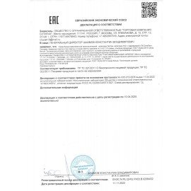 Сахар порционный ОФИСМАГ в стиках по 5 г, 200 штук, 620684