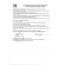 Сумка-баул хозяйственная, полипропилен, 45х40х20 см, 36 литров, черно-красная, 130 г/м2, ЛЮБАША, 604696