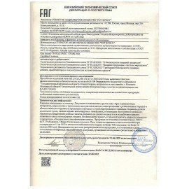 Карамель РОТ ФРОНТ "Лимончики", с фруктовой начинкой, 1 кг, пакет, РФ14200