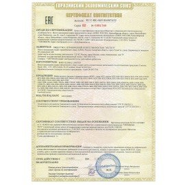 Минимойка BORT BHR-2300-PRO, мощность 2,3 кВт, давление 170 бар, шланг 8 м, 93416299