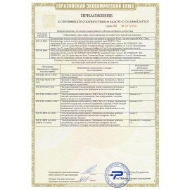 Сплит-система ROYAL CLIMA RC-GR28HN, внешний и внутренний блок, площадь помещения до 26 м2, 2 МЕСТА