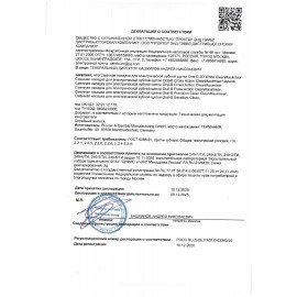 Насадки для электрической зубной щетки КОМПЛЕКТ 4 шт. ORAL-B (Орал-би) Cross Action EB50, 80348194