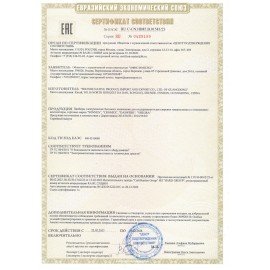 Вентилятор напольный ПОВЫШЕННОЙ МОЩНОСТИ SONNEN FE-45A, d=45 см, 120 Вт, 3 скорости, черный, 455734