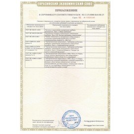 Вентилятор напольный ПОВЫШЕННОЙ МОЩНОСТИ SONNEN FE-45A, d=45 см, 120 Вт, 3 скорости, черный, 455734