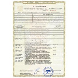 Телевизор LG 32LQ630B6LA, 32" (80 см), 1366x768,HD, 16:9, SmartTV, Wi-Fi, черный, 3205260