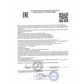 Мыло-крем 90 г AQUATEL "Классическое" увлажняющее, не сушит кожу, 6229