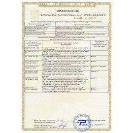 Машина фрезерная вертикальная, 650 Вт, 11000-28000 об./мин, BOSCH POF 1200 AE 060326A100