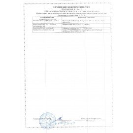 Машина фрезерная вертикальная, 650 Вт, 11000-28000 об./мин, BOSCH POF 1200 AE 060326A100