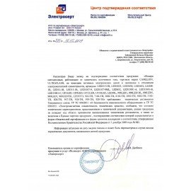 Фонарь туристический CAMELION 3Вт LED, питание 3xAAА (не в комплекте), контейнер и магнит, LED5632