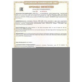 Триммер электрический ЗУБР КСВ-38-1300, 1300 Вт, 7000 об/мин, ширина скашивания 38 см, КСВ-38-1300