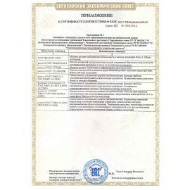 Триммер электрический ЗУБР КСВ-38-1300, 1300 Вт, 7000 об/мин, ширина скашивания 38 см, КСВ-38-1300