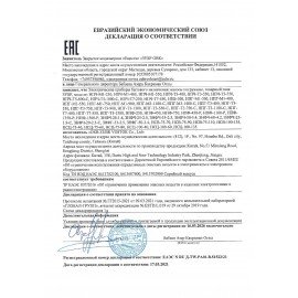 Дренажный насос для грязной воды ЗУБР НПГ-М1-550, 550 Вт, 160 л/мин, погружной, НПГ-М1-550