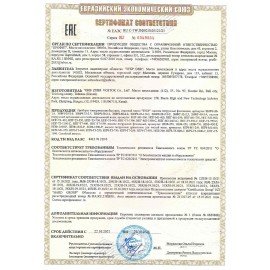 Дренажный насос для грязной воды ЗУБР НПГ-М1-550, 550 Вт, 160 л/мин, погружной, НПГ-М1-550