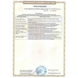 Дренажный насос для грязной воды ЗУБР НПГ-М1-550, 550 Вт, 160 л/мин, погружной, НПГ-М1-550