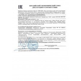 Триммер бензиновый ЗУБР КРБ-2500, 2500 Вт, 9000 об/мин, объем двигателя 52 см3, КРБ-2500