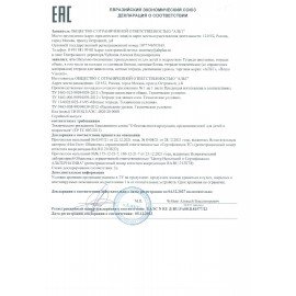 Тетрадь А5 48 л. АЛЬТ скоба, клетка, Soft Touch, "Самокат" (5 видов), 7-48-1174