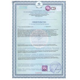 Средство для чистки ванн и душевых акриловых 500 мл, UNICUM (Уникум), спрей, 300087