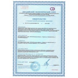 Средство для мытья пола 5 л MODUS, универсальное, 206910