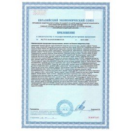 Средство для мытья пола 5 л MODUS, универсальное, 206910