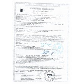 Телевизор LG 43UQ75006LF, 43" (108 см), 3840 x 2160, 4K, 16:9, SmartTV, Wi-Fi, черный, 3205263