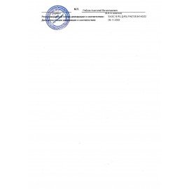 Полусинтетическое масло ЗУБР EXTRA 2Т-П, для 2-тактных двигателей, 1 л, 70601-1