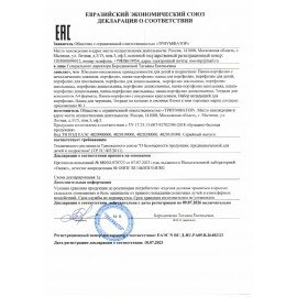 Папка-портфолио школьника "ОТЛИЧНИК", 4 кольца, 20 файлов, 10 вкладышей, 7БЦ матовая, BRAUBERG, 115240