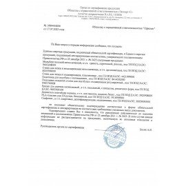 Стеки для лепки и моделирования металлические эргономичные, НАБОР 3 шт., BRAUBERG ART, 271167