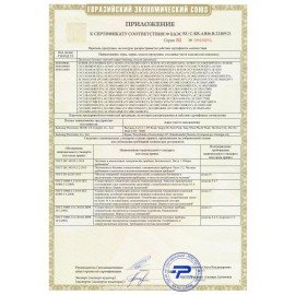 Пылесос SAMSUNG VCC885HH3P/XEV, с контейнером "циклон", 2200 Вт, мощность всасывания 430 Вт, красный