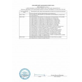 Пылесос SAMSUNG VCC885HH3P/XEV, с контейнером "циклон", 2200 Вт, мощность всасывания 430 Вт, красный