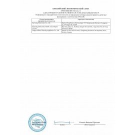 Пылесос SAMSUNG VCC885HH3P/XEV, с контейнером "циклон", 2200 Вт, мощность всасывания 430 Вт, красный