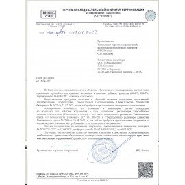 Аптечка домашняя органайзер для хранения универсальный размер MAXI 34,2х21,9х22,6 см, DASWERK, 608475