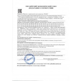 Телефон RITMIX RT-495 black, АОН, спикерфон, память 60 номеров, тональный/импульсный режим, черный, 80002152