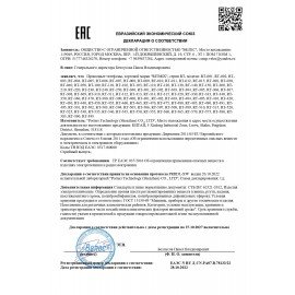 Телефон RITMIX RT-495 black, АОН, спикерфон, память 60 номеров, тональный/импульсный режим, черный, 80002152