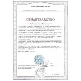 Клей моментальный Суперклей 5 шт. по 3 г + "Антиклей" в подарок, BRAUBERG EXTRA, 608107