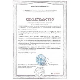 Клей моментальный Суперклей 5 шт. по 3 г + "Антиклей" в подарок, BRAUBERG EXTRA, 608107