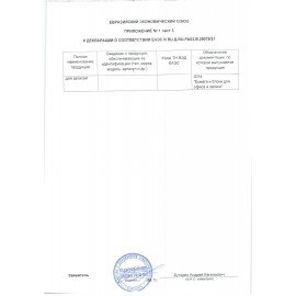 Тетради предметные, КОМПЛЕКТ 10 ПРЕДМЕТОВ, 48 л., обложка картон, BRAUBERG, "КЛАССИКА XXI", 404025