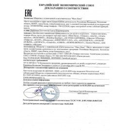 Тетради предметные, КОМПЛЕКТ 12 ПРЕДМЕТОВ, 48 л., обложка картон, BRAUBERG, "КЛАССИКА NEW", 404322