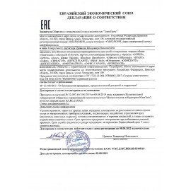 Тетради предметные, КОМПЛЕКТ 12 ПРЕДМЕТОВ, 48 л., обложка картон, BRAUBERG, "КЛАССИКА NEW", 404322